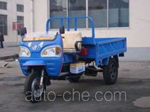 Shijie 7Y-830A three-wheeler (tricar)