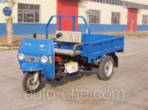 Jufeng (Dongfangman) 7Y-850 three-wheeler (tricar)