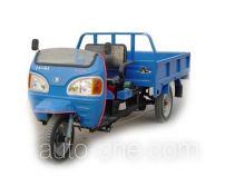 Rifa 7Y-850 three-wheeler (tricar)
