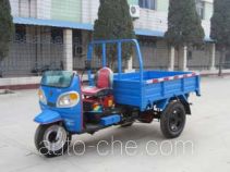 Shuangshan 7Y-850A1 three-wheeler (tricar)