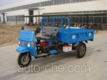 Chitian 7Y-850A5 three-wheeler (tricar)