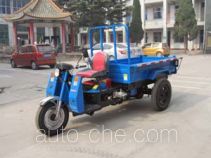 Shuangshan 7Y-850D1 dump three-wheeler