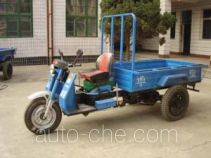 Shuangshan 7Y-850E three-wheeler (tricar)