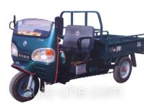 Benma 7Y-950 three-wheeler (tricar)