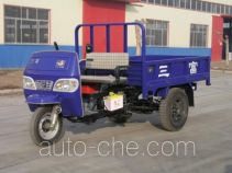 Sanfu 7Y-950A three-wheeler (tricar)