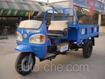 Getian 7Y-950A1 three-wheeler (tricar)