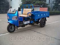 Benma 7Y-950A2 three-wheeler (tricar)