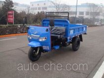 Shifeng 7Y-950A2 three-wheeler (tricar)