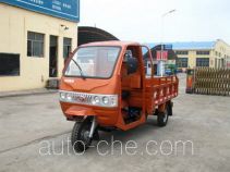 Shijie 7YJZ-850D dump three-wheeler