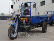 Yong 7YL-1150 three-wheeler (tricar)