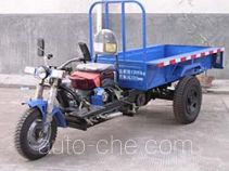 Yong 7YL-1150-2 three-wheeler (tricar)