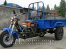 Feicai 7YL-1150A three-wheeler (tricar)