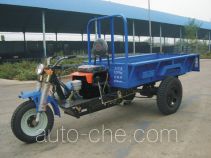Feicai 7YL-1150A-II three-wheeler (tricar)