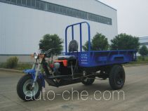Feicai 7YL-1150D-II dump three-wheeler