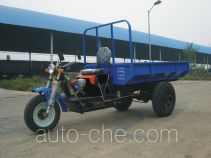 Feicai 7YL-1150DA-II dump three-wheeler