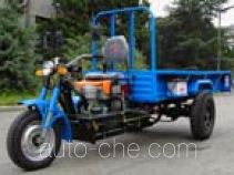 Feicai 7YL-1450 three-wheeler (tricar)