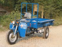 Jialu 7YL-1450 three-wheeler (tricar)