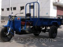 Yong 7YL-1450 three-wheeler (tricar)