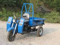 Jialu 7YL-630 three-wheeler (tricar)