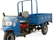 Feicai 7YL-850 three-wheeler (tricar)