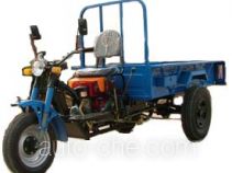 Feicai 7YL-850A three-wheeler (tricar)