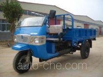 Sanfu 7YP-1150 three-wheeler (tricar)