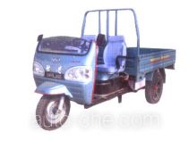 Shijie 7YP-1150 three-wheeler (tricar)
