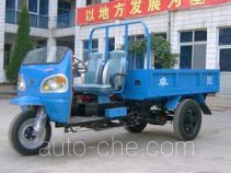 Shuangshan 7YP-1150 трехколесный автомобиль