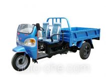 Xingnong 7YP-1150A three-wheeler (tricar)