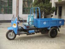 Shuangshan 7YP-1150A three-wheeler (tricar)