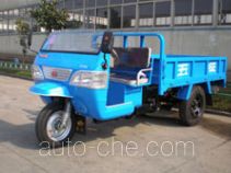 Wuzheng WAW 7YP-1150A1 three-wheeler (tricar)