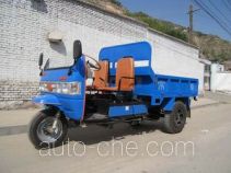 Changchai 7YP-1150A1 three-wheeler (tricar)