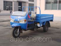 Shijie 7YP-1150A2 three-wheeler (tricar)