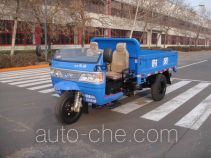 Shifeng 7YP-1150A22 three-wheeler (tricar)