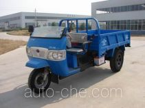 Chitian 7YP-1150A5 three-wheeler (tricar)