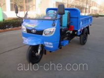 Shifeng 7YP-1150A7 three-wheeler (tricar)