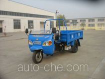 Guangming 7YP-1150B three-wheeler (tricar)
