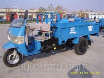 Sanfu 7YP-1150B three-wheeler (tricar)