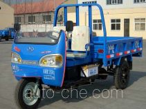 Xingnong 7YP-1150B three-wheeler (tricar)