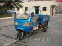 Benma 7YP-1150B2 three-wheeler (tricar)