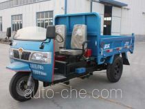 Shuangli 7YP-1150D dump three-wheeler