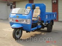 Lantuo 7YP-1150D-Ⅰ dump three-wheeler