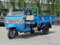 Wuzheng WAW 7YP-1150D1 dump three-wheeler
