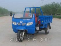 Yinniu 7YP-1150D1 dump three-wheeler