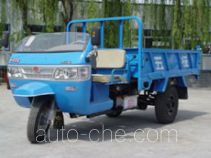 Wuzheng WAW 7YP-1150D2 dump three-wheeler