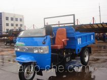 Shifeng 7YP-1150D42 dump three-wheeler