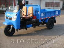 Shifeng 7YP-1150D5 dump three-wheeler