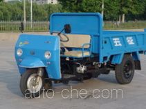 Wuzheng WAW 7YP-1150D7 dump three-wheeler