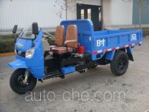 Shifeng 7YP-1150D7 dump three-wheeler
