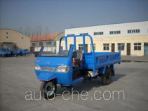 Xingnong 7YP-1150DA dump three-wheeler